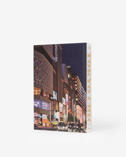 Tokyo Chic - Time of Interiors 